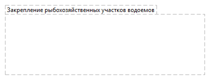 Лицензирование